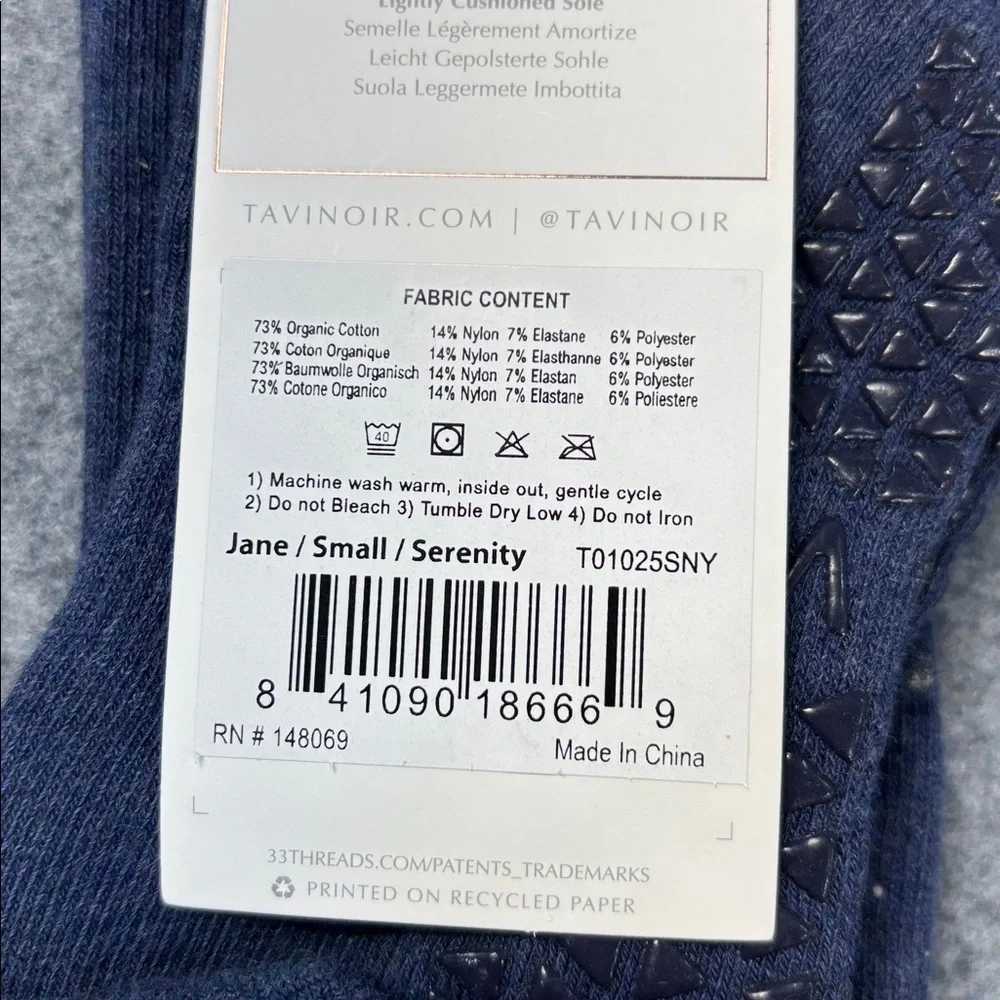 Tavi Grip  Jane non slip grip organic cotton  Socks in Blue small 6-8